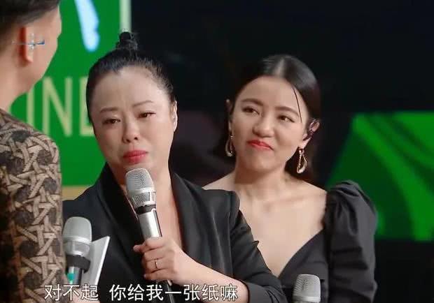 刘晓庆吃瓜视频在线观看免费,揭秘娱乐圈幕后故事