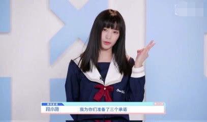 娱乐爆料林小宅是谁啊视频,揭秘网络红人背后的娱乐故事