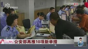 吴川一点通新闻爆料最新,揭秘某重大事件背后真相